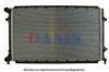 AUDI 1K0121251BQ Radiator, engine cooling